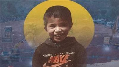 السفارة المصرية بالمغرب تقدم تعازيها في وفاة الطفل ريان