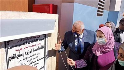 وزيرة التضامن تفتتح مشروع تطوير بيوت الطلبة في الوادي الجديد بتكلفة 10 ملايين جنيه