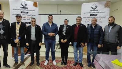 تنسيقية شباب الأحزاب والسياسيين تواصل جولات 