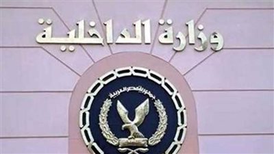 مصدر أمني ينفي ادعاءات شخص باحتجازه يومين بدون وجه حق بقسم شرطة العجوزة