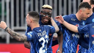 فوز نابولي على فينيزيا بهدفين نظيفين.. وسامبدوريا على ساسولو 4/صفر