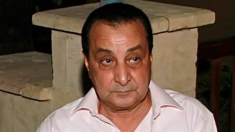 محمد الأمين