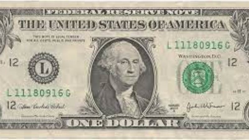 أسعار الدولار الأمريكي