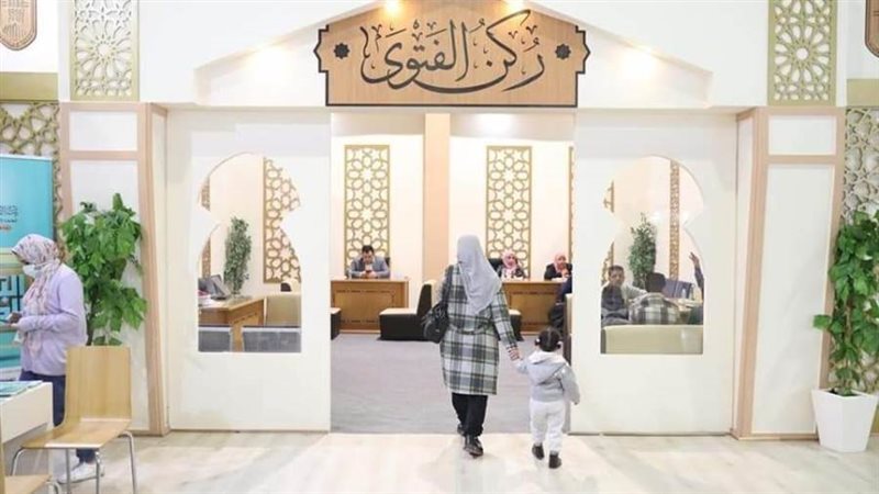 ركن الفتوى بجناح