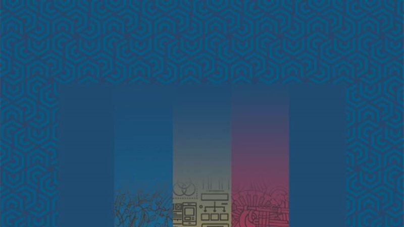 مجلة جامعة حلوان