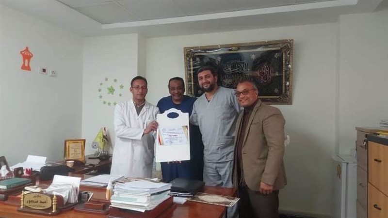 بوابة روز اليوسف