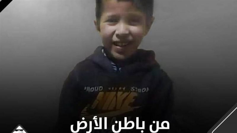 الطفل المغربي ريان