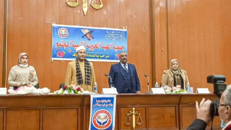 ملتقى الهبة فى نقابة