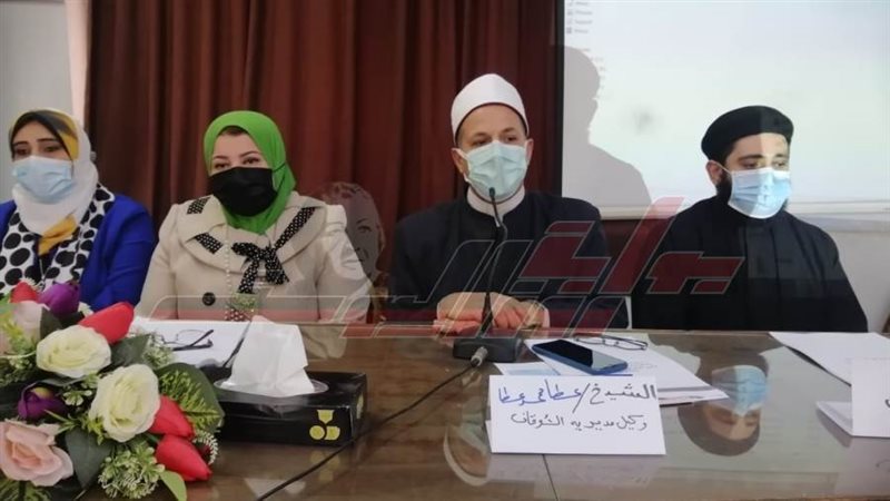 خلال البرنامج التدريبي