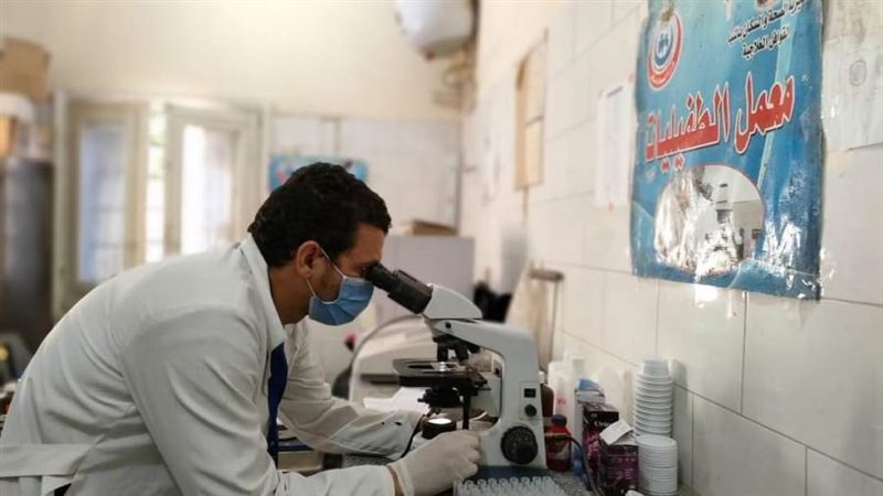 تحاليل طبية