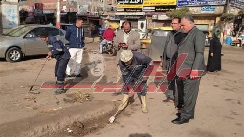 مدينة الرياض