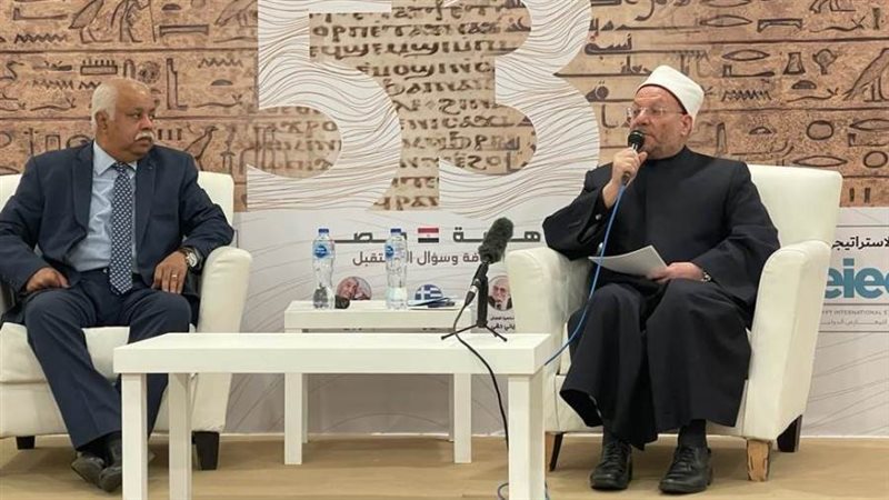 مفتى الجمهورية بمعرض