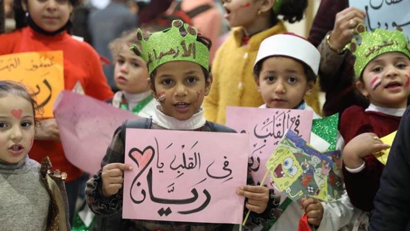 جناح الأزهر بمعرض