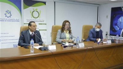 محافظ دمياط تشهد فعاليات الندوة التعريفية بالمسابقة الوطنية للمنتجات الغذائية المحلية