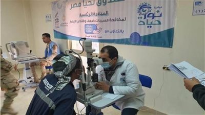 الصحة: فحص 1.5 مليون مواطن للكشف المبكرعن الاعتلال الكلوي