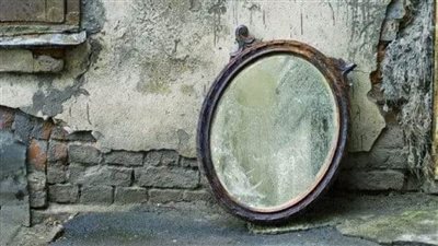 المرآة القاتلة.. أودت بحياة ٣٨ شخصًا