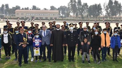 أكاديمية الشرطة تستقبل عددا من نزلاء دور الأيتام وأطفال بلا مأوى بمقرها