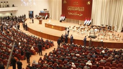 البرلمان العراقي يعلن فتح باب الترشيح لمنصب رئيس الجمهورية اعتبارا من الغد