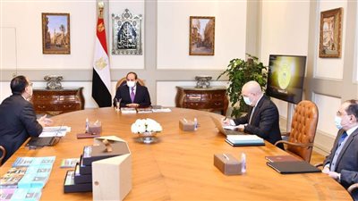 الرئيس السيسي يتابع الموقف التنفيذي لترتيبات الانتقال إلى العاصمة الإدارية الجديدة