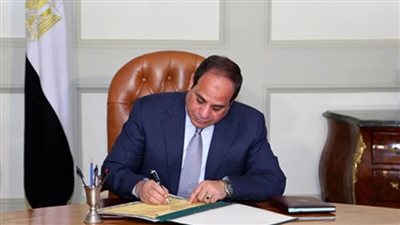 قرار جمهوري ببعض التعيينات والتنقلات في الوظائف القضائية