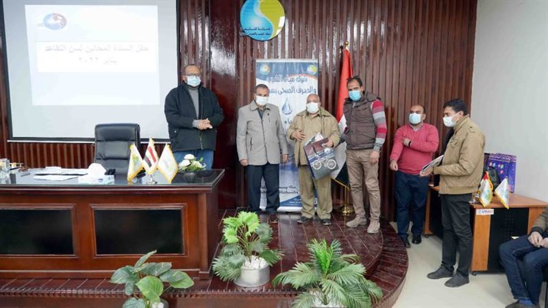 جانب من التكريم