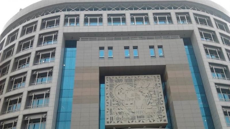 البنك الافريقى للتصدير