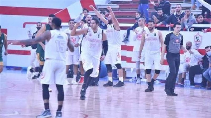 سلة رجال الزمالك