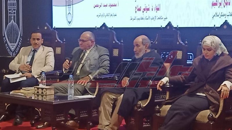 جانب من اللقاء