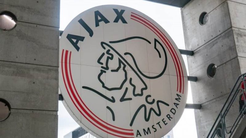 نادي أياكس الهولندي