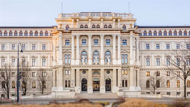 المحكمة الدستورية