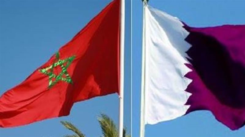 المملكة المغربية