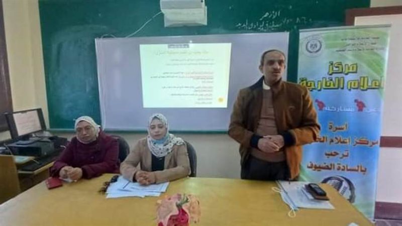 ندوة توعوية بالمنطقة