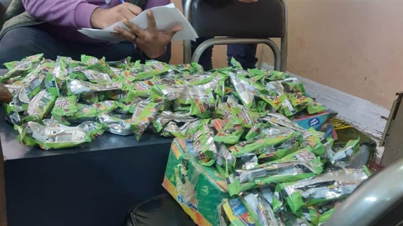 تموين إلاسكندرية