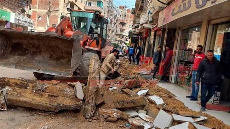 مدينة كفرالشيخ