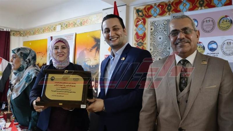 مستقبل وطن بكفرالشيخ