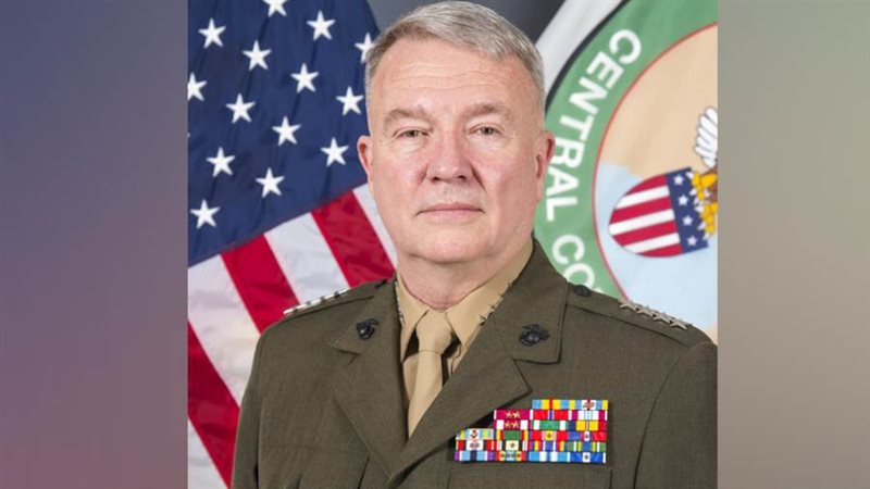 الجنرال كينيث ماكنزي