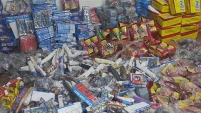 مباحث التموين