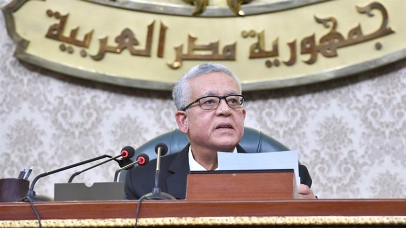 رئيس النواب