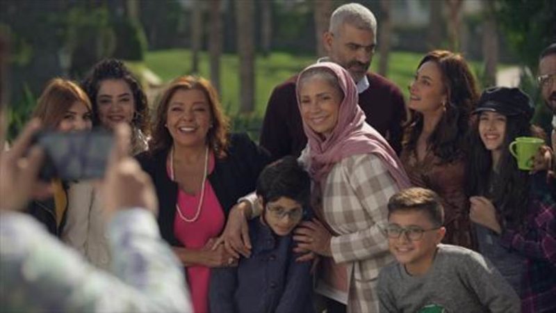 مسلسل البحث عن علا