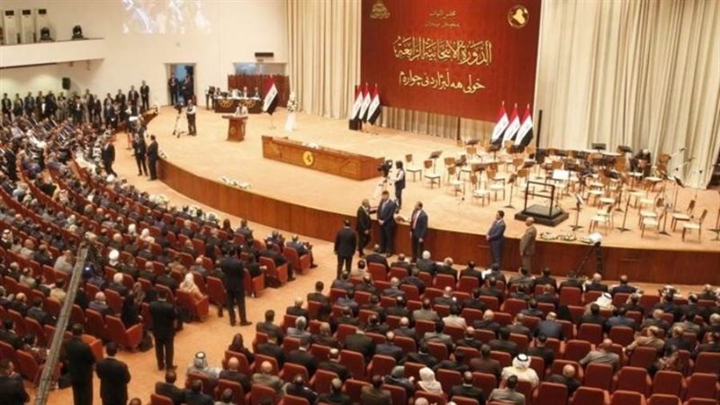 مجلس النواب العراقي