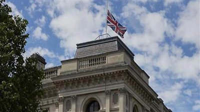 الخارجية البريطانية: زيارة 