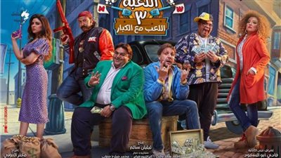 الفنان أحمد فتحي: عرض الجزء الثالث من مسلسل 