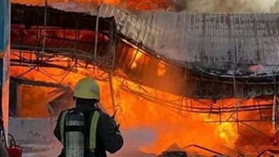 اندلاع حريق في مطبعة بنك فرنسا ببلدية 