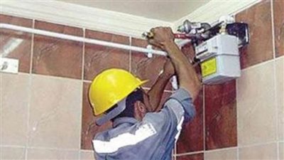 الحكومة توضح معايير السلامة والتعامل مع الأجهزة المنزلية التي تعمل بالغاز