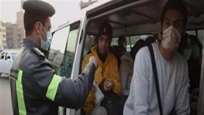 الداخلية: ضبط 7706 مخالفات عدم ارتداء الكمامات الواقية خلال 24 ساعة