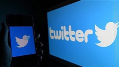 أرباح تويتر أقل من المتوقع خلال الربع الأخير من العام الماضي