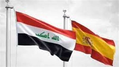 العراق وإسبانيا يبحثان التنسيق والتعاون الأمني والعسكري