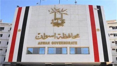 محافظة أسوان: تشكيل لجنة لاستلام أعمال المرحلة الأولى لمشروع الهوية البصرية