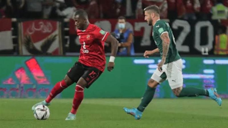 الأهلي ضد بالميراس