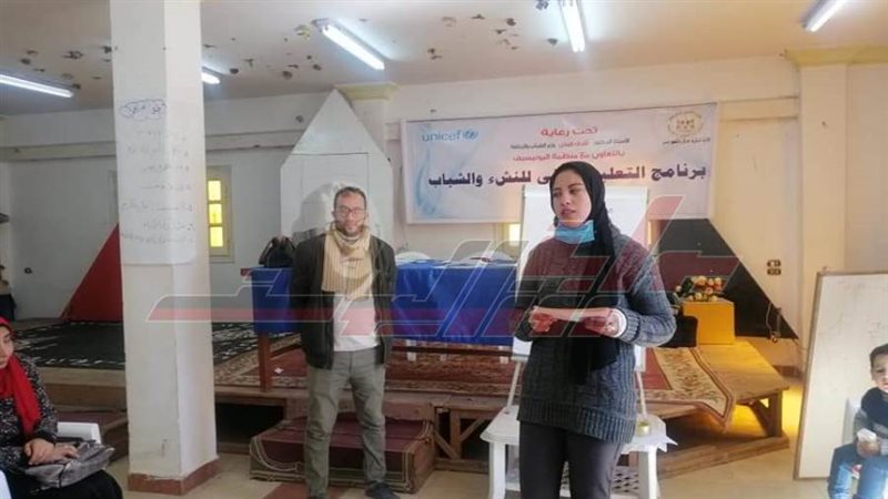 شباب كفرالشيخ